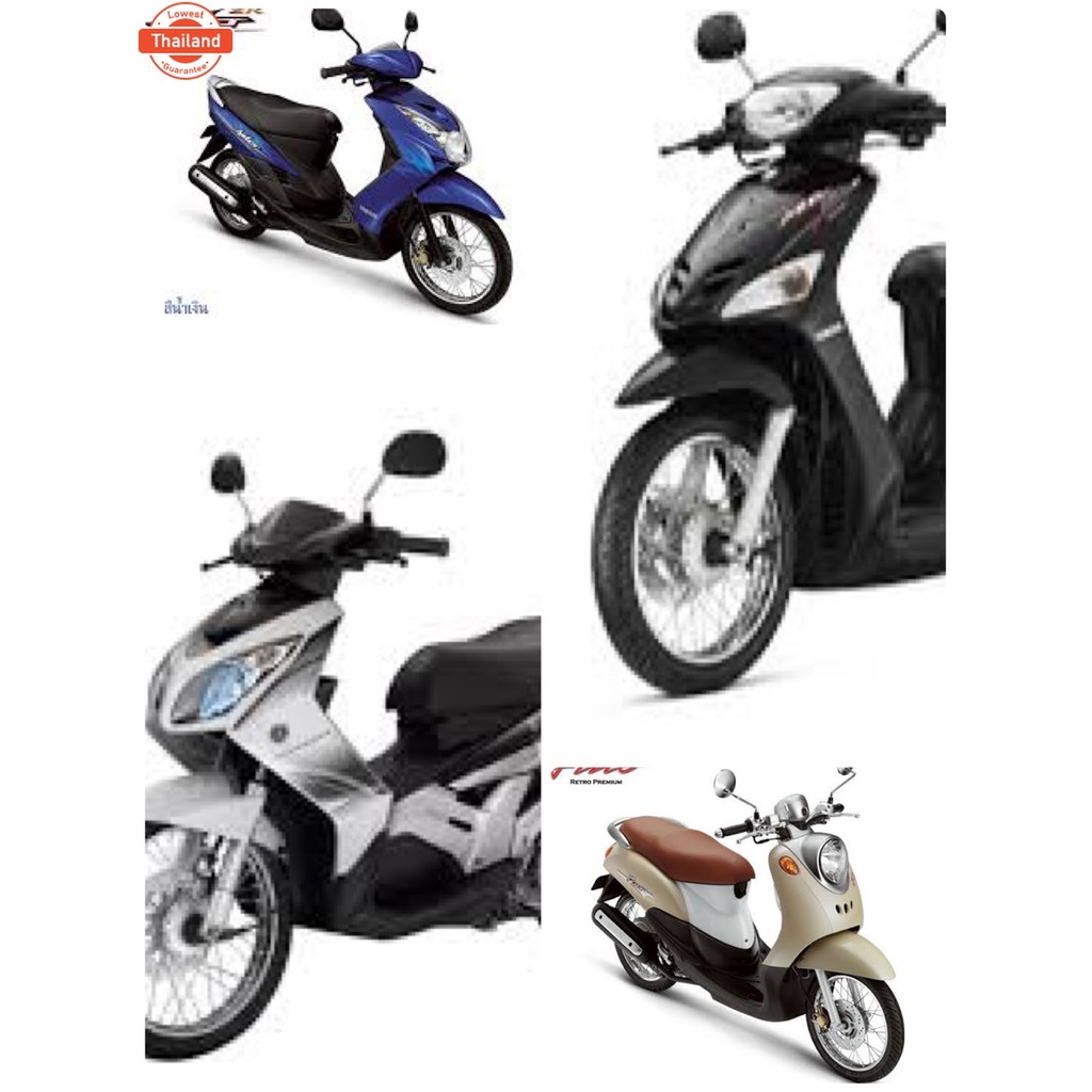 ซีลล้อปรัควมเร็ว หลัง แท้  MIO-115,FINO-115,NOUVO-MX 5VV-E7465-00 / 5TL-E7465-00   YAMAHA  1 ชิ้น ซี