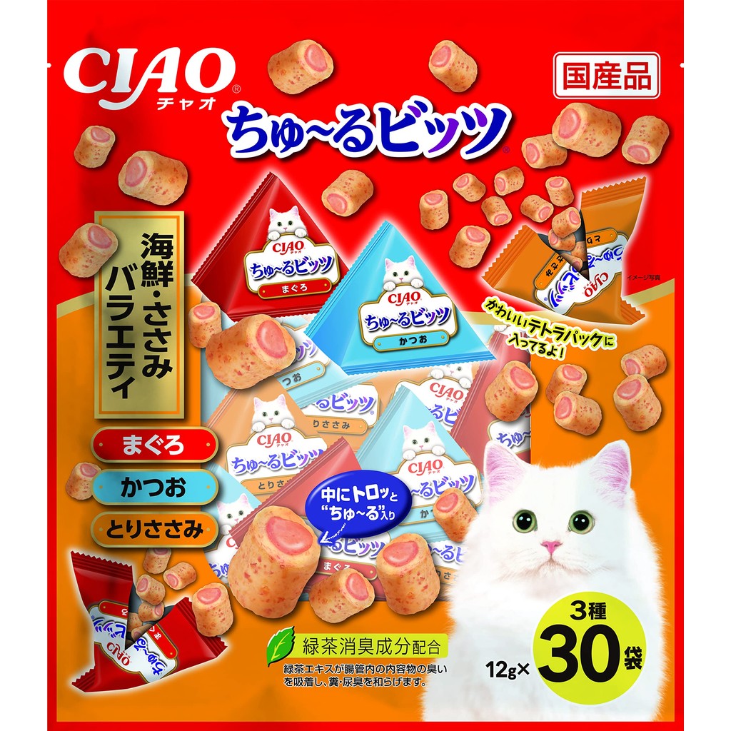 CIAO Churu Bits Seafood & Chicken Variety 12g x 30 Bags Cat Treats