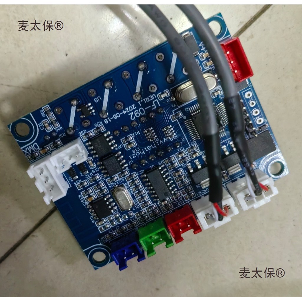 KTV3D เลเซอร์สีเต็มรูปแบบบลูทูธ APP ควบคุมเมนบอร์ด Mai Taibao