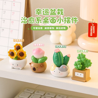 ของตั้งโชว์ทำจากเรซิ่น ต้นไม้นำโชค / ต้นไม้เรียกทรัพย์ กระถา…