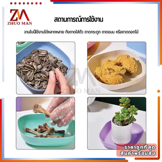จานพลาสติกคละสี 10 ใบพร้อมฐาน ชุดจานพลาสติก จานใส่อาหาร จานข้าวสาลี จานขนมผลไม้ สไตล์มินิมอล เครื่องครัว