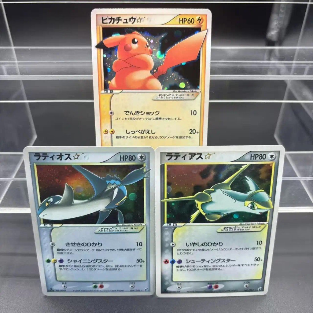 การ์ดสะสม PTCG DIY 2006 PWM เจพีเอ็น. GOLD STAR PIKACHU MEWTWO Self Made การ์ดเดี่ยวเกมคลาสสิกอะนิเมะการ์ดของเล่น