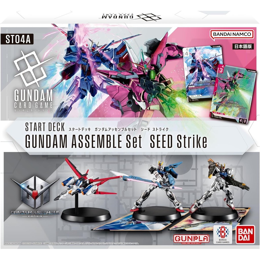 BANDAI Gundam Card Game Starter Deck Gundam Assemble Set SEED Strike [ST04A]