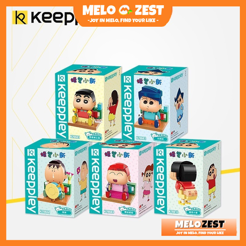 ของแท้ Keeppley Enlightenment Building Blocks Crayon Shin-Chan Assembling School Buy Meat Tachiba Kindergarten Children's Toy ตุ๊กตา ของขวัญ