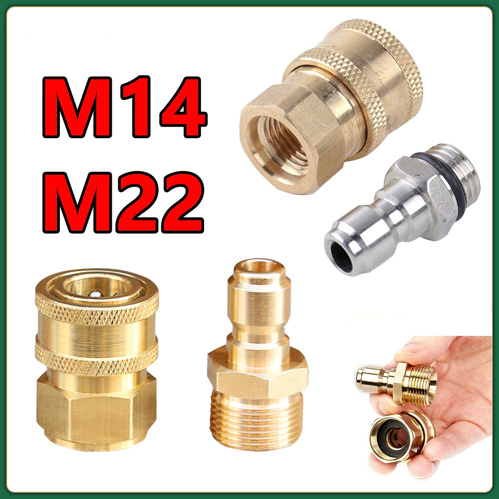M22 M14 ข้อต่อ ข้อต่อสวมเร็ว ข้อต่อเครื่องฉีดน้ำแรงดันสูง ข้อต่อทองเหลือง ข้อต่อแปลงเกลียว ข้อต่อ