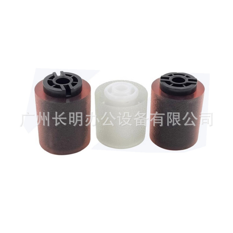 เหมาะสําหรับโตชิบา 5508A 6508 8508A 5506 6506 7506 5518AC กล่องกระดาษขนาดใหญ่ถูล้อกระดาษ