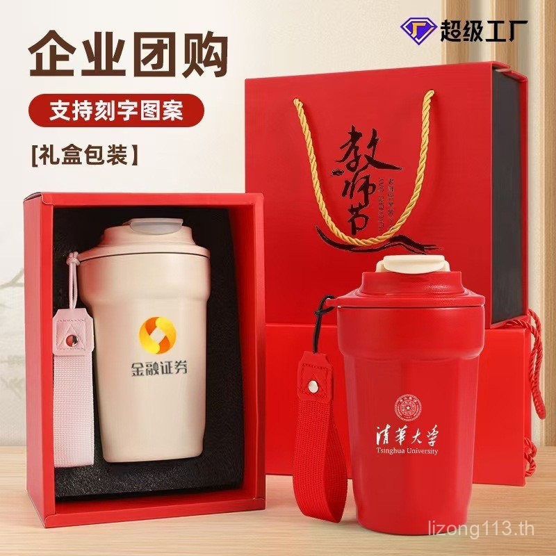 ของขวัญโฆษณา316น้ํากลางแจ้งมูลค่าสูงถ้วยกาแฟกระติกน้ําร้อนถ้วยเชือกแบบพกพาสแตนเลสแปดเหลี่ยมคงที่ VZ5