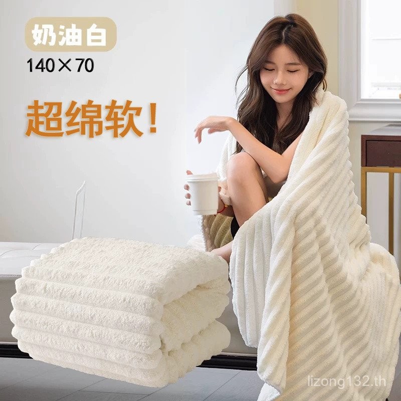 ดูดซับมากขึ้นกว่าผ้าขนหนูอาบน้ําครัวเรือนผ้าฝ้ายผ้าฝ้ายพรีเมี่ยมแห้งเร็วผ้าขนหนูชุดสามชิ้น BNWD