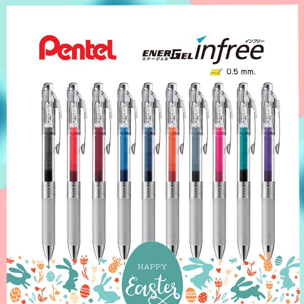 ปากกา Pentel Energel Infree รุ่น BLN75TL และ ไส้ปากกา LR5NTL ขนาดหัว 0.5 MM