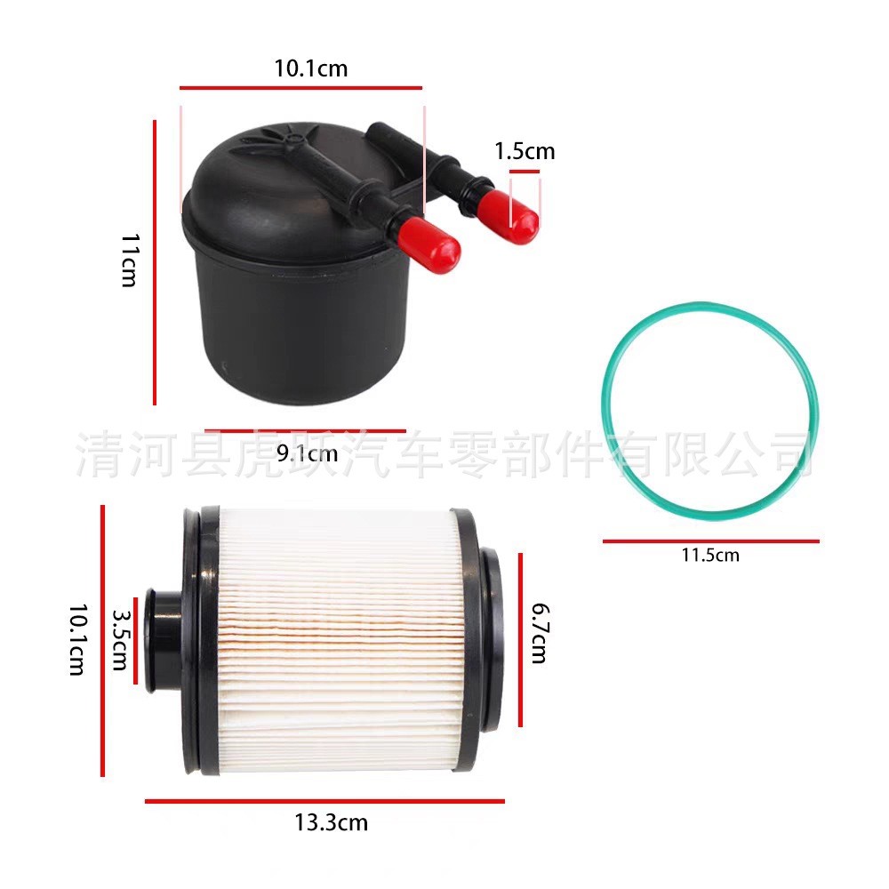 Supply FD-4615BC3Z-9N184-B เหมาะสําหรับ Ford 11-16 รุ่น 6.7 ลิตรดีเซลกรองน้ํามันเชื้อเพลิง 7