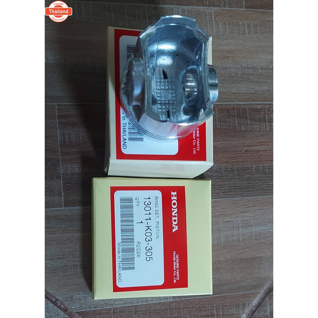 ลูกสู +  แหวน WAVE110i 2018-2020 SUPERCUP110i 2018-2019 แท้ 13101-K03-H10 13011-K03-305 50mm ไซส์เดิ