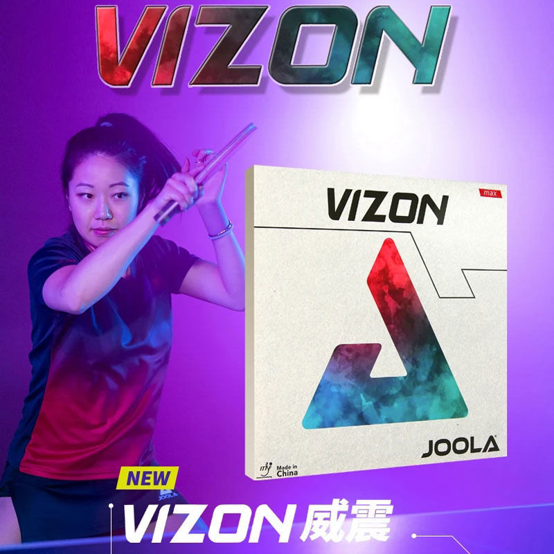 ไม้ปิงปอง JOOLA VIZON ยางย้อนกลับ ควบคุมความเร็ว ใหม่!