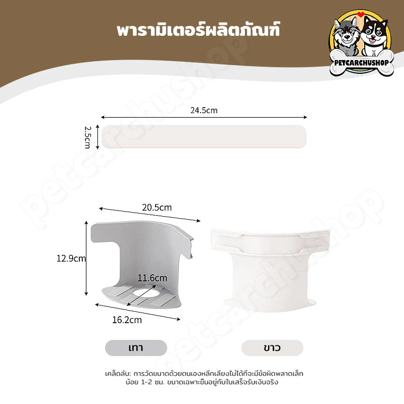 4ชิ้น ที่ยึดผ้าปูที่นอน คลิปหนีบผ้าปูที่นอน ผ้าปูที่นอนไม่เคลื่อนย้าย ปรับที่มองไม่เห็นผ้าปูที่นอนคลิป แผ่นเตียง thumbnail 10