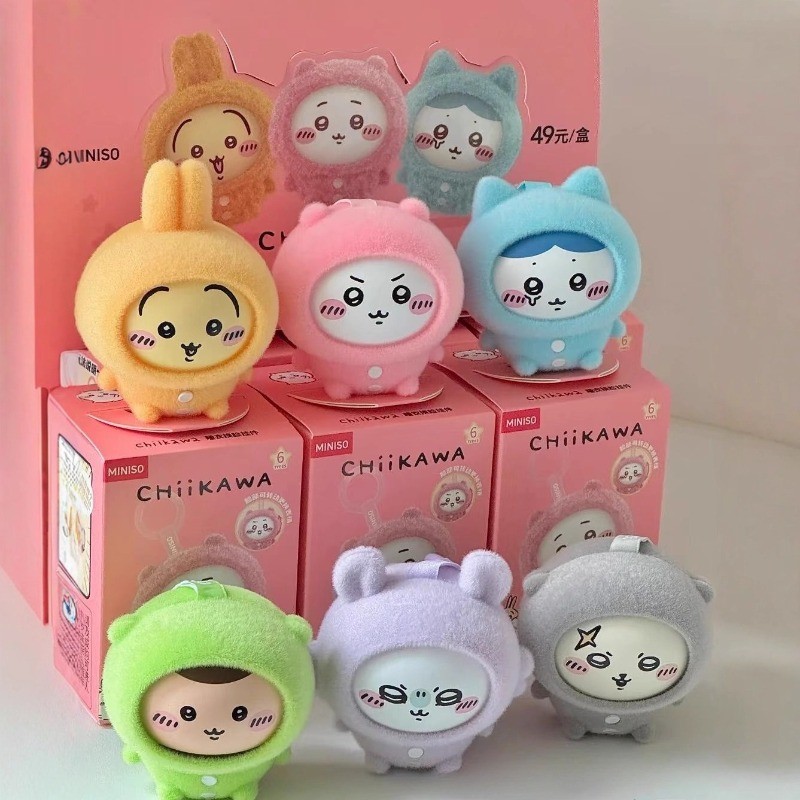 Chikawa Mystery Box ตุ๊กตาจี้พวงกุญแจ Chiikawa Blind Box ชุดนอนเสื้อผ้าเด็กตุ๊กตาของเล่น