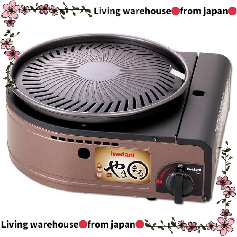 Japan Official
Iwatani Portable Gas Stove Cassette Gas Yakimaru Smokeless Grilling BBQ Grill CB-SLG-