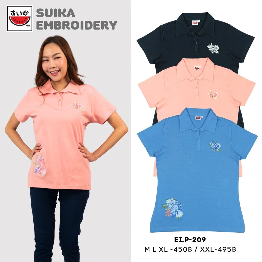 เสื้อยืดคอปกแขนสั้น ลายปักดอกไม้ SUIKA EI.P-209