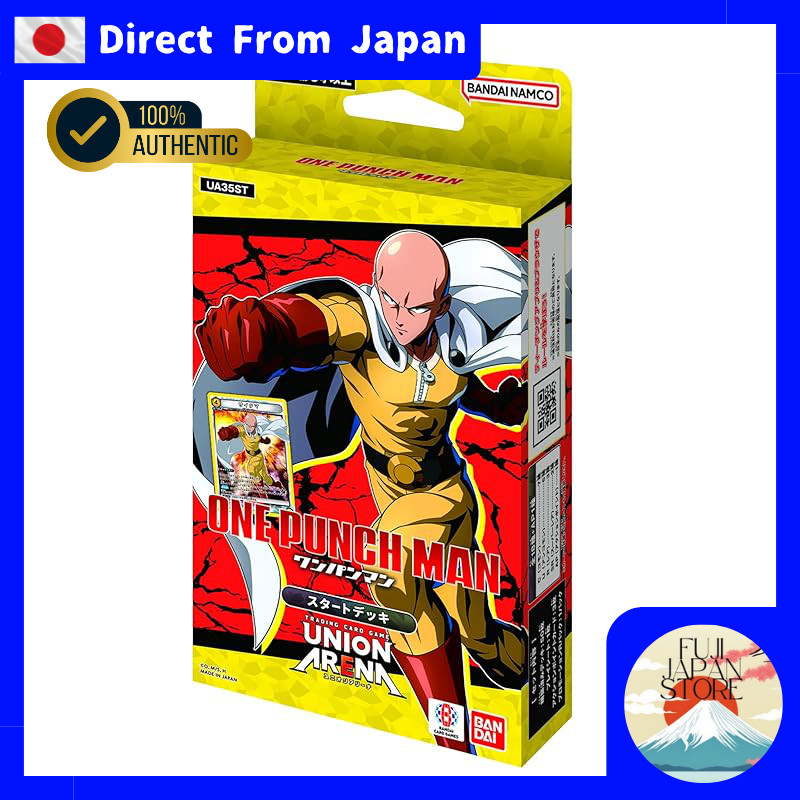 BANDAI UNION ARENA Booster Pack One Punch Man | TCG Anime Cards