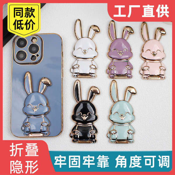 litem desktop holder ผู้ถือโทรศัพท์น่ารัก ที่วางโทรศัพท์มือถือลายการ์ตูนกระต่ายขาตั้งโต๊ะพับได้สร้าง