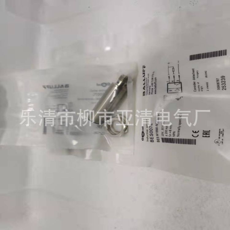 จัดหา BALLUFF Proximity Switch BES 516-360-E5-Y-S4 Photoelectric Return Type