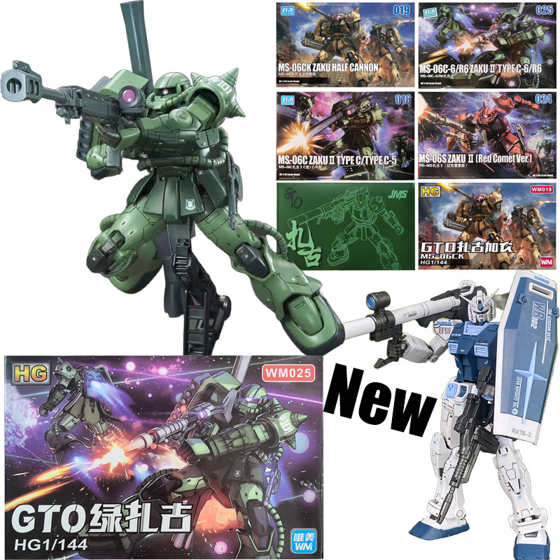 Gto สีเขียว Zaku II Weimei 025 Blue Beyond global Gundam Zaku HG RX-78-2 Hyaku Shiki Schwarzette ใหม่ Gundam Action Figure ประกอบของเล่น