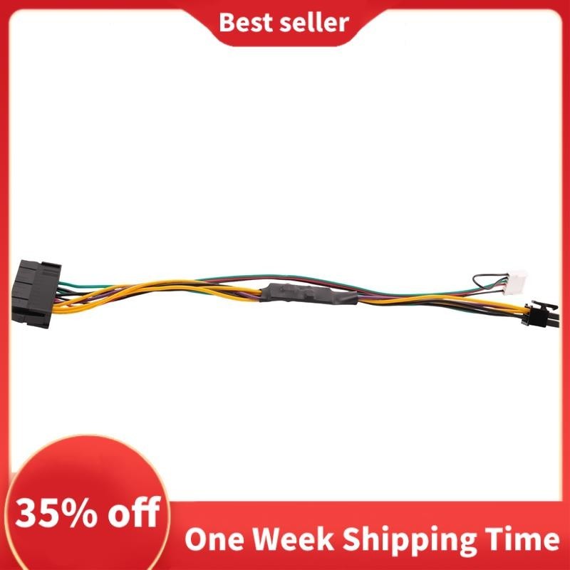 Atx PSU สายไฟ PCIe 6 Pin to ATX 24 Pin สายไฟ 24P ถึง 6P สําหรับ HP 600 G1 600G1 800G1 เมนบอร์ดในสต็อ