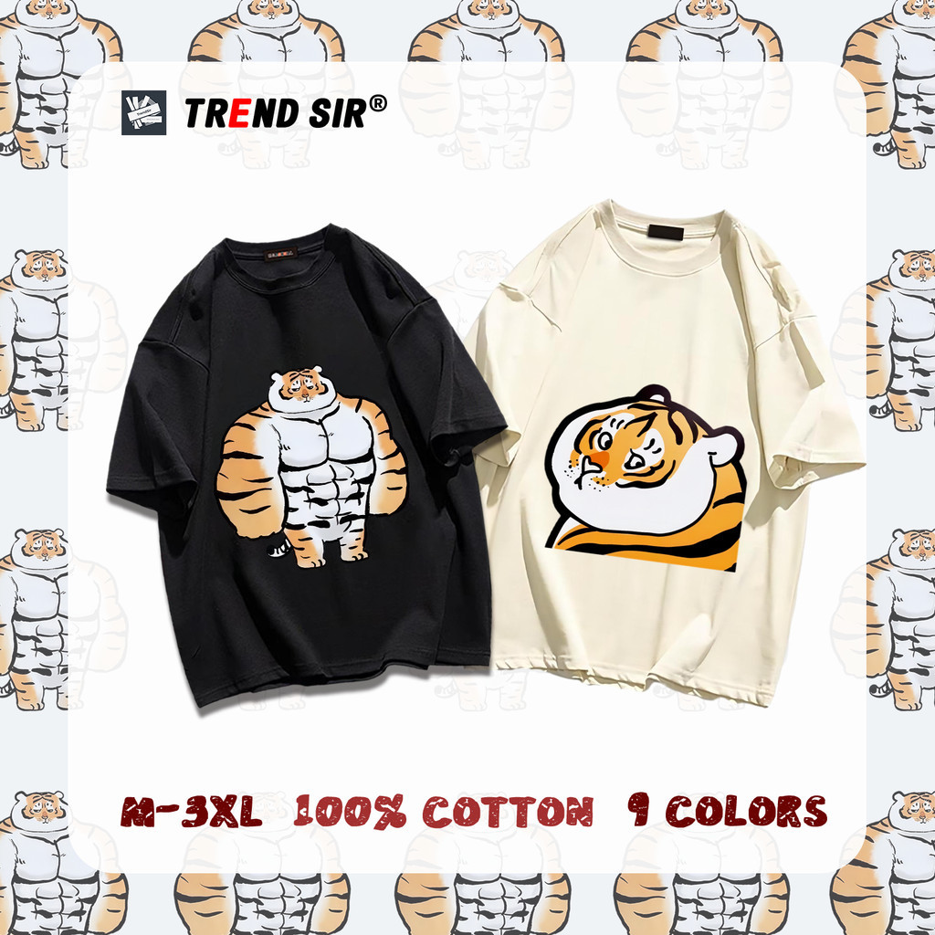TrendSir แปลเป็นภาษาไทย เสื้อยืด เสื้อยืดแขนสั้น Tiger ผ้าคอตตอน 100% Cotton 9สี M-3XL