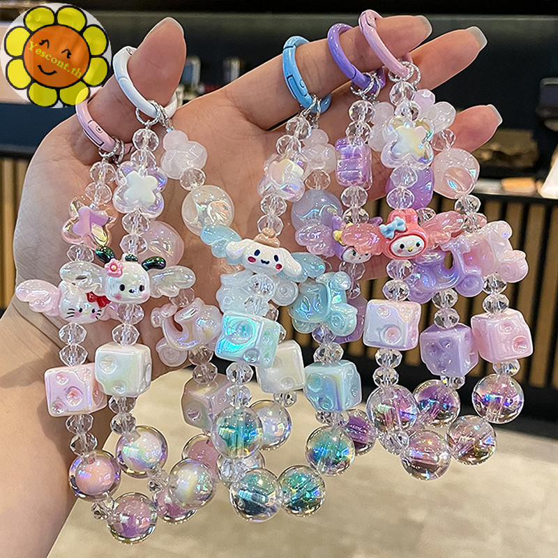Yescont การ์ตูน Kuromi Melody Cinnamoroll ลูกปัดโทรศัพท์ Lanyard หวานน่ารักลูกปัดโทรศัพท์พวงกุญแจกระเป๋าจี้อุปกรณ์เสริมกุญแจรถ TH