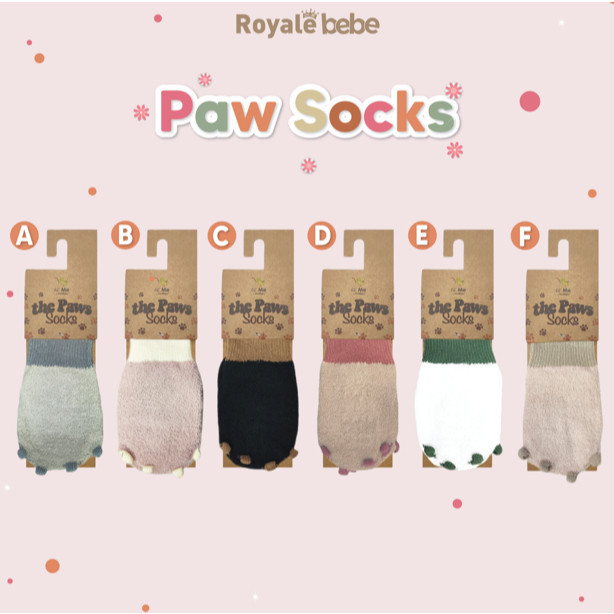 Little Me The Paw Socks Mix - ถุงเท้าเด็กกันลื่น