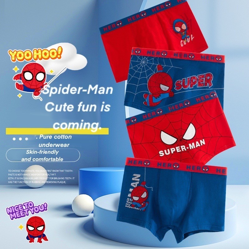 ชุดชั้นในเด็ก 2 ชิ้น รุ่นใหม่ สำหรับเด็กอายุ 3-12 ปี ดีไซน์ลายสไปเดอร์แมนคุณภาพสูง ผลิตจากผ้าฝ้าย 100% สวมใส่สบาย ระบายอากาศได้ดี เหมาะสำหรับเด็กชาย