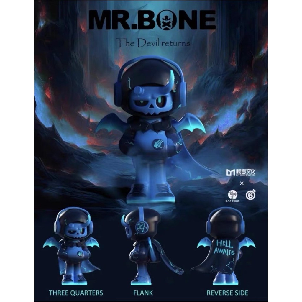 【พร้อมส่ง】mr.bone Random Box Mr.Bone 【Blue Demon Knight】 กล่องสุ่มรับอุปกรณ์ตุ๊กตาและของขวัญตุ๊กตา✨แ