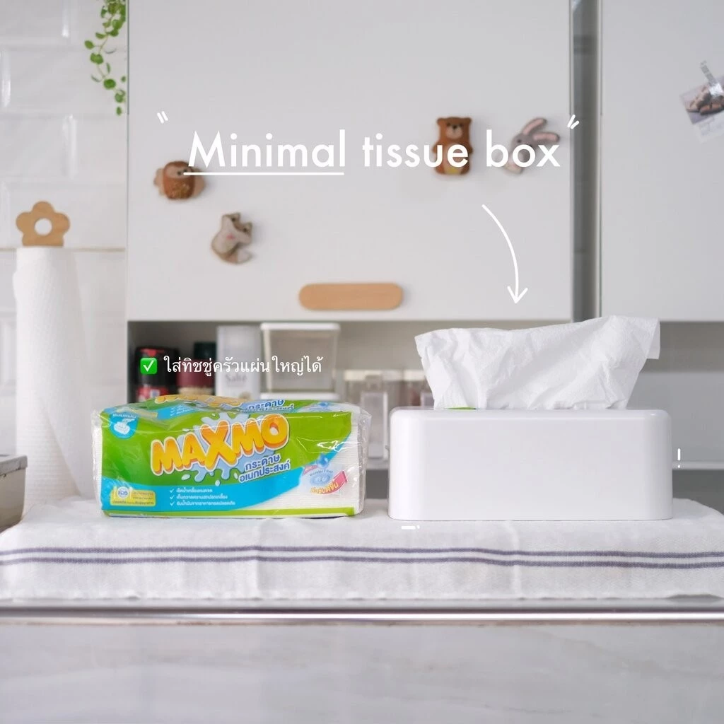 Omocha | (Long) Minimal Tissue Box กล่องทิชชู่ครัวแบบยาว ติดผนังได้ สำหรับทิชชู่แผ่นใหญ่