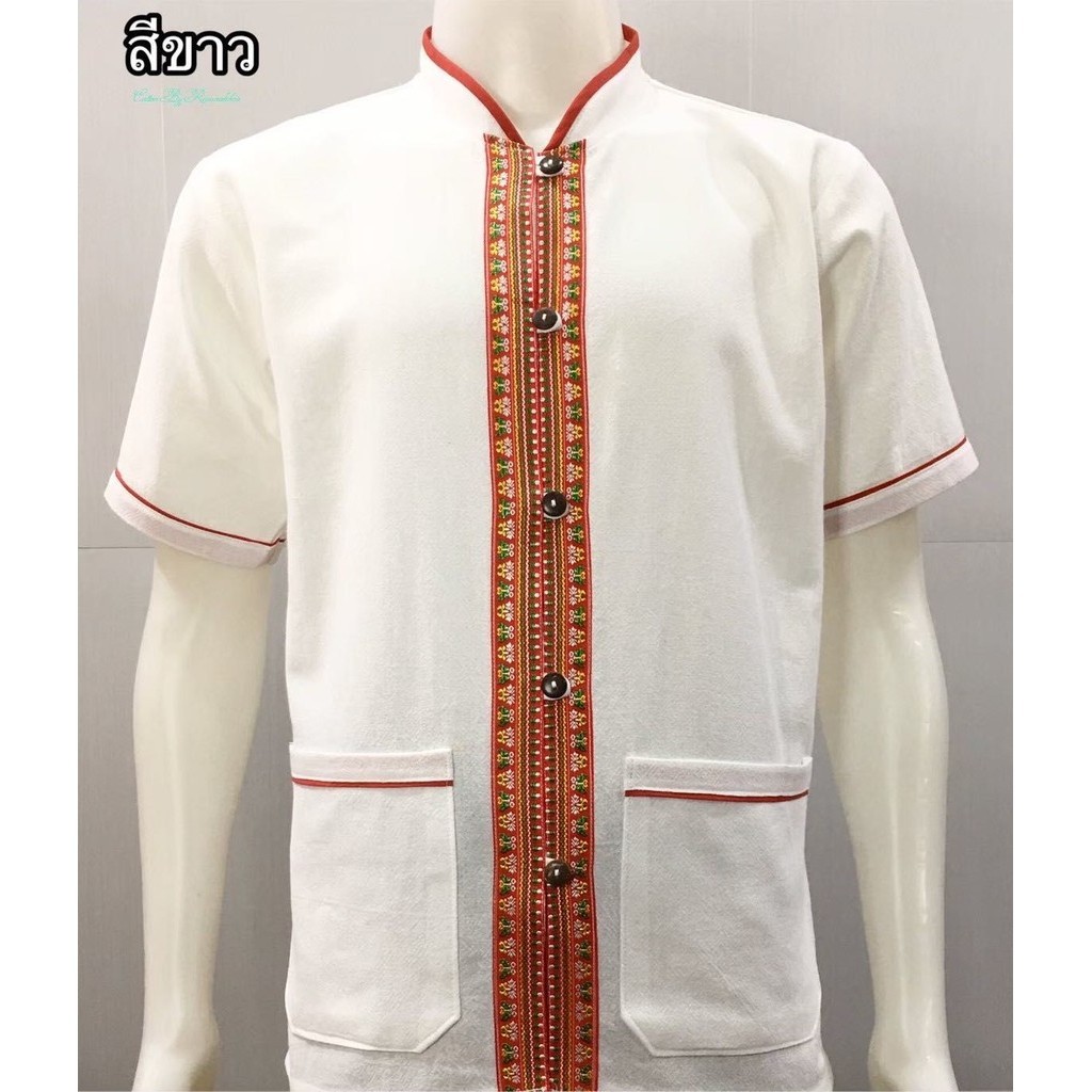 เสื้อผ้าฝ้ายชายคอจีน-แขนสั้น-สีขาว