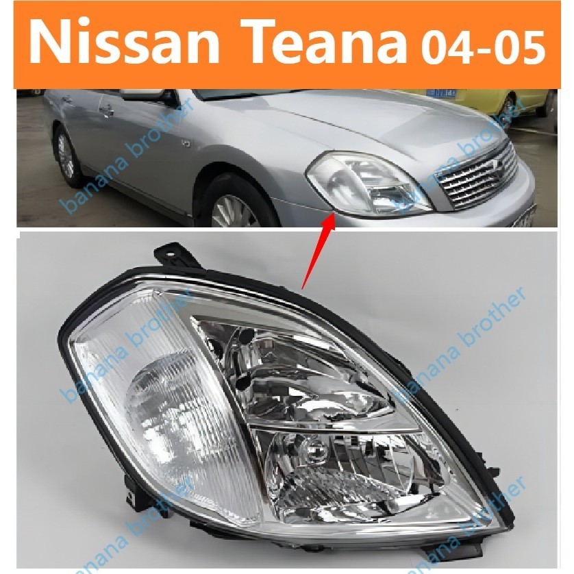 สําหรับ Nissan Teana (04-07) J31 HEADLAMP HEADLIGHT LENS HEAD lamp FRONT LIGHT โคมไฟหลัก/ไฟหน้า​ /เล