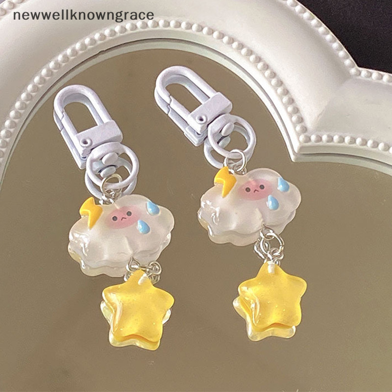 Newwellknowngrace น่ารักการ์ตูน Cloud Star พวงกุญแจ Pentagram Key Chain สําหรับเด็กผู้หญิงเด็กตกแต่ง Key แหวนเครื่องประดับ TH