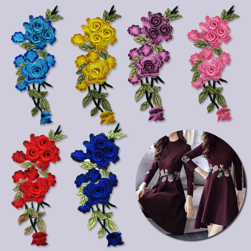 เย็บปักถักร้อยดอกกุหลาบเย็บแพทช์ Applique Trim ชุดแต่งงานเสื้อผ้าอุปกรณ์เสริมหัตถกรรม