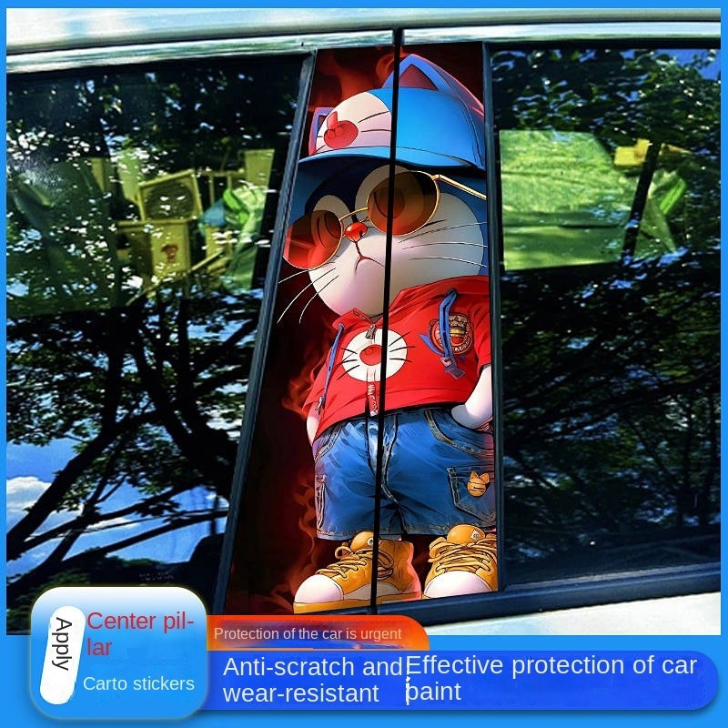 【Ready Stock】 2PCS HD Car Center Column Decorative Sticker Window B Column Protective Film Personali