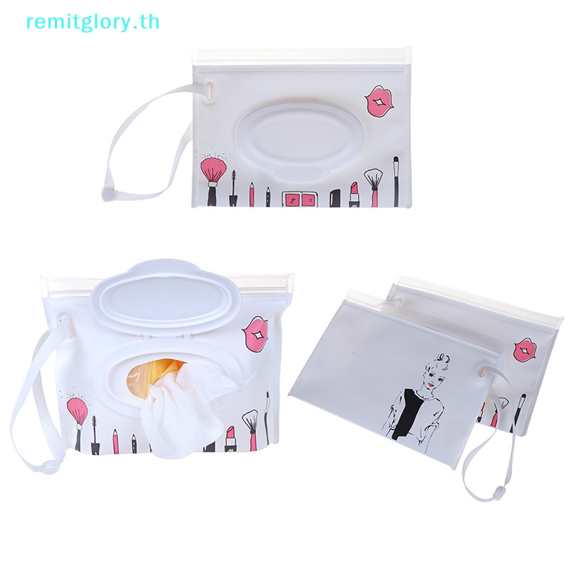 Remitglory 1PC Clean wipes กระเป๋าใส่ทิชชู่เปียก กระเป๋าเครื่องสําอาง เช็ด พกพาสะดวก TH