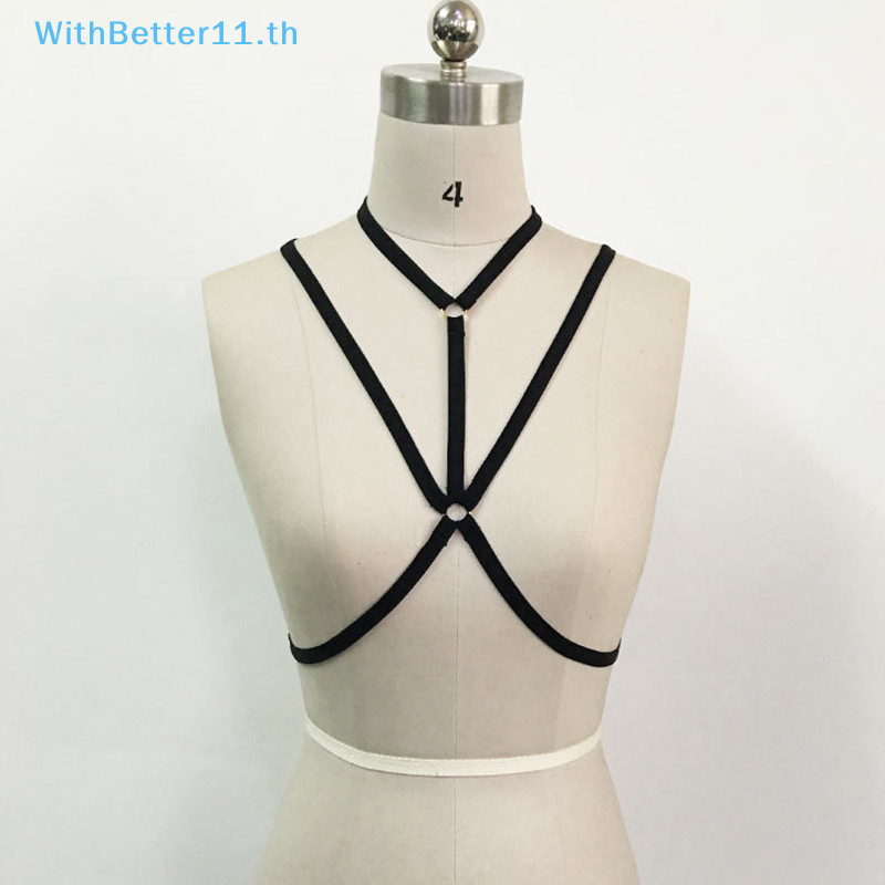 ดีกว่าสีดําสีขาวแฟชั่นเซ็กซี่สีดําgarters Braผู้หญิงสายรัดชุดชั้นในGoth Crop TopsสุภาพสตรีBra Elastic Strappy Hollow Out Halter Bra Bustier Top TH