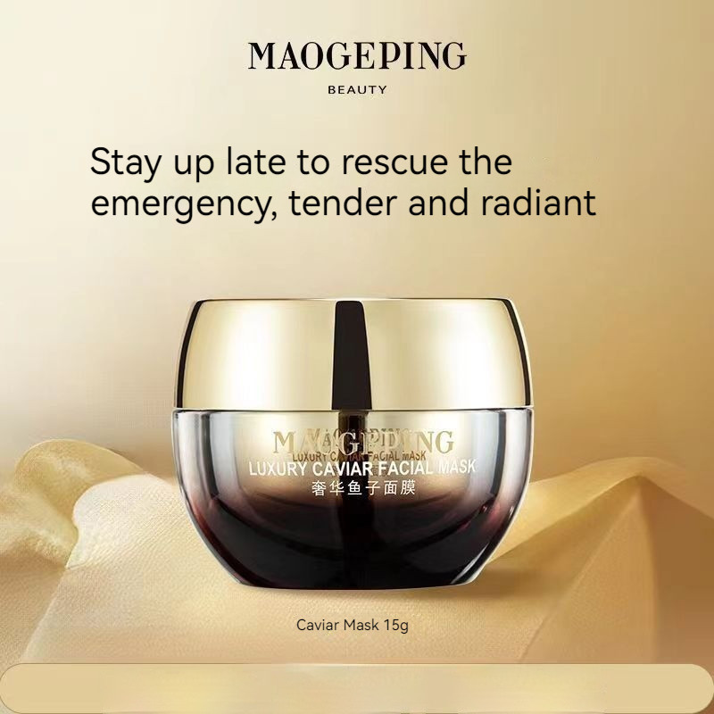 Maogeping Caviar Mask 毛戈平鱼子酱面膜ทําความสะอาดลึกชุ่มชื้นไวท์เทนนิ่งซ่อมแซมผิวและประณีต Sleeping Mask บํ