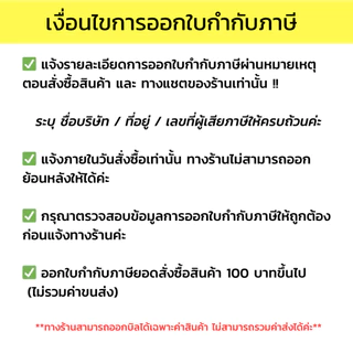 ธงชาติไทย ธงอื่นๆ คุณภาพดี มีหลายขนาด