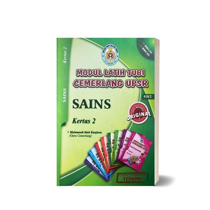 หนังสือฝึกหัดโรงเรียนประถมศึกษา Tubi กระดาษวิทยาศาสตร์ UPSR ที่ยอดเยี่ยม 2