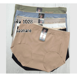 1028 กางเกงใน กางเกงชั้นใน   Sister hood