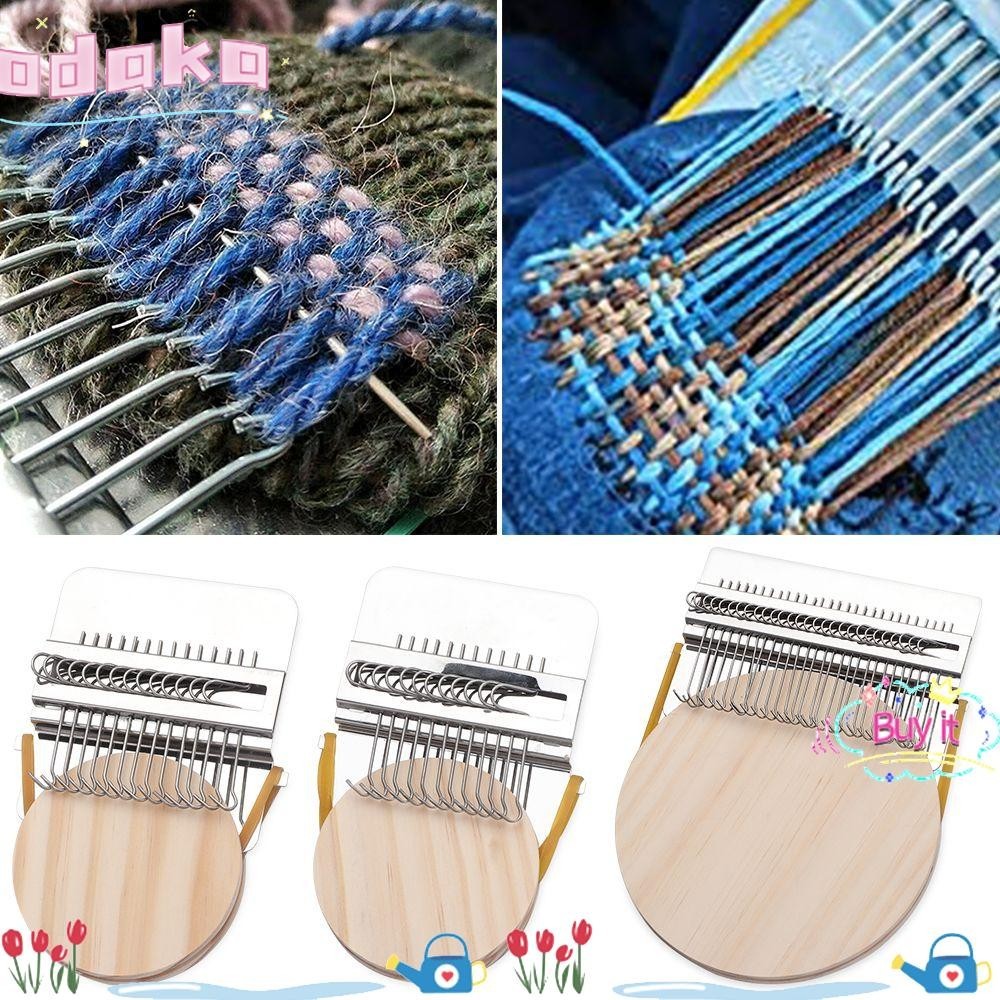 Odaka Small Loom Mending Jeans เสื้อผ้าทําให้เย็บสวยโลหะ DIY เครื่องมือสิ่งทอ Fun Mending Loom