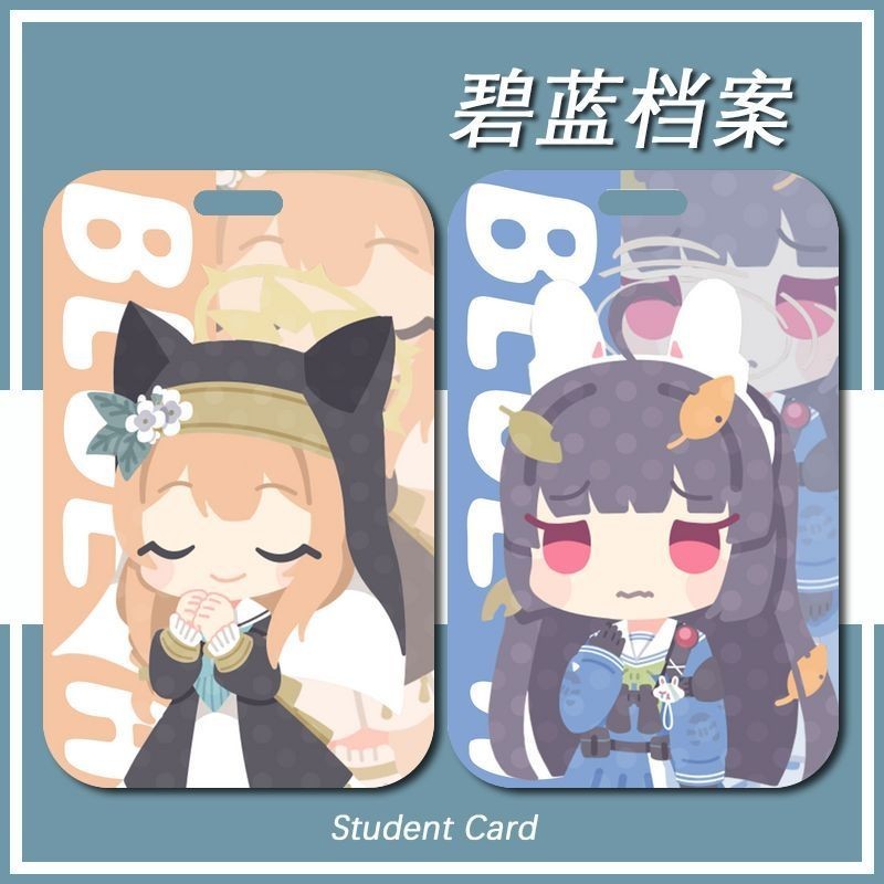 Blue Archive Custom Card Holder Students School Badge Bus Card MRT Card Personal ID Card Protective Cover with Hanging Rope - รูปที่ 7