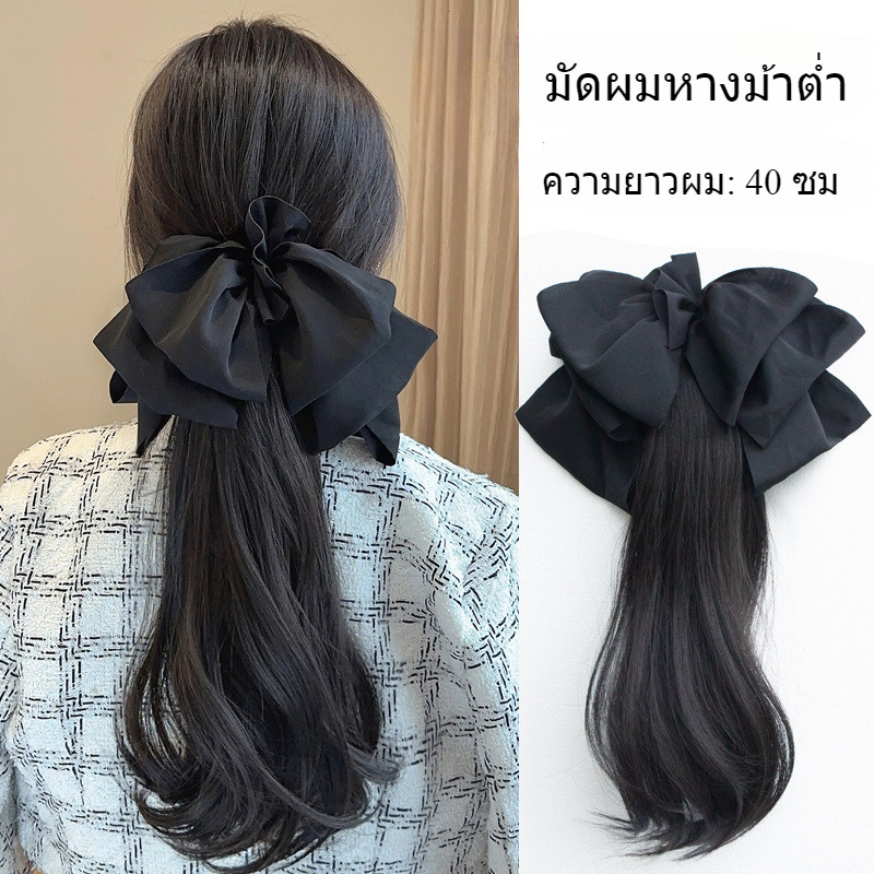 วิกผมหางม้าสังเคราะห์ซ่อนแฟชั่นสไตล์เกาหลีธรรมชาติ40ซม.สําหรับผู้หญิง