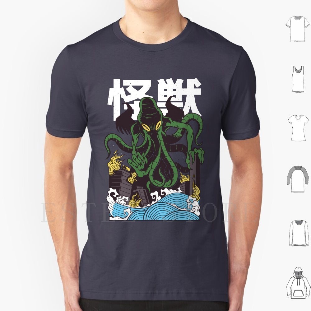ญี่ปุ่น Cthulhu T เสื้อผ้าฝ้ายผู้ชาย DIY พิมพ์ Cthulhu สไตล์ญี่ปุ่นศิลปะญี่ปุ่น Cthulhu Skull Cthulh
