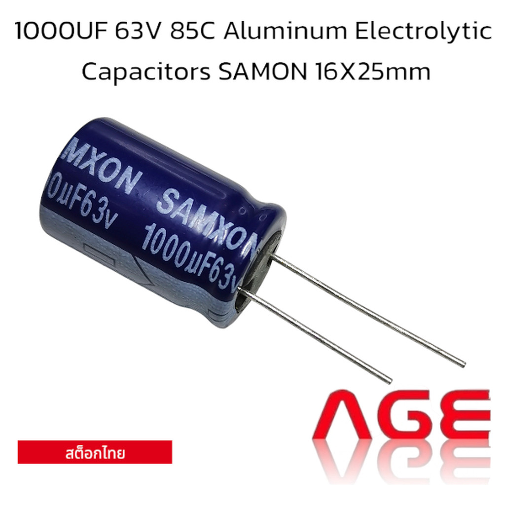 1000UF 63V 85C Aluminum Electrolytic Capacitors SAMON 16X25mm