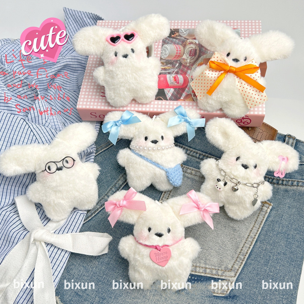 Squeaky Flying Dog พวงกุญแจจี้น่ารัก Bow Bunny ตุ๊กตากระต่ายตุ๊กตาของเล่นกระเป๋าเป้สะพายหลังแขวนตกแต่ง
