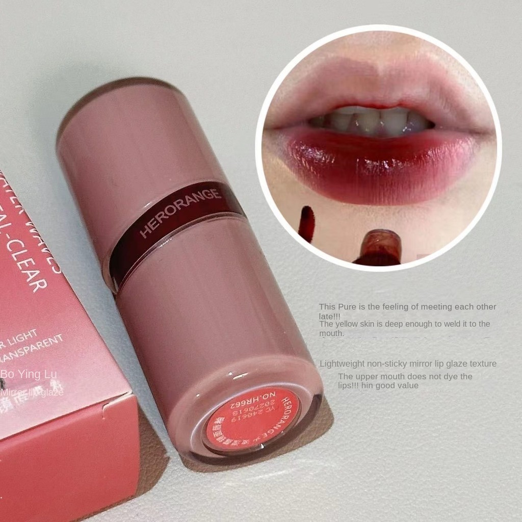 ของเธอ หลอดกลมลิปกลอสกระจกเสร็จสิ้นชุ่มชื้นไม่ง่ายที่จะจางหายกันน้ําติดทนนานธรรมชาติแบบพกพาลิปสติกที่สวยหรู