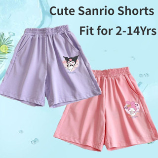 2-14years กางเกงขาสั้นเด็กผู้หญิงกางเกงเด็กน่ารัก กางเกงเด็ก…